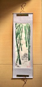 掛け軸　日本画　水墨画　竹林　