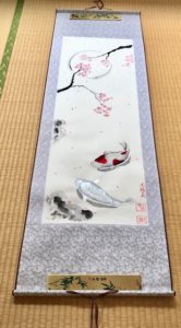 掛け軸　満月の夜の桜と錦鯉　日本画