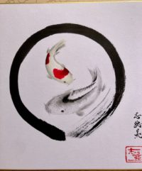 禅　円相の中の鯉　日本画