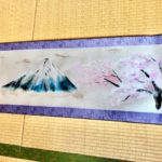 掛け軸　日本画　水墨画　富士山と桜　横掛け