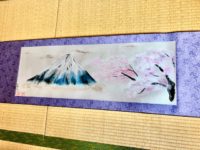 掛け軸　日本画　水墨画　富士山と桜　横掛け