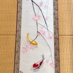 掛け軸日本画　鯉と桜
