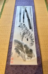 日本画掛け軸　虎と竹　水墨画