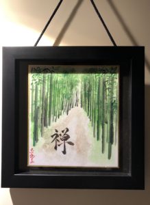 日本画　禅と竹林