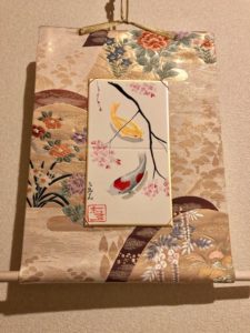 袋帯絹の掛け軸　錦鯉と桜日本画