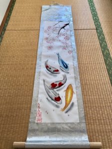 着物袋帯の掛け軸　日本画　錦鯉と青い鯉と桜