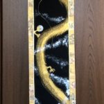 瀧泉寺へ奉納の龍の掛け軸