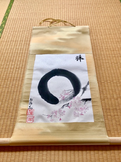 日本画掛け軸　禅　円相と桜