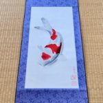 掛け軸　日本画　水墨画　大きな錦鯉