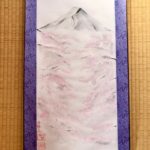 掛け軸　日本画　水墨画　桜と富士山