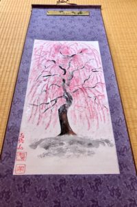 掛け軸日本画　禅　桜