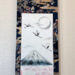 袋帯絹の掛け軸　日本画富士山と鶴と桜