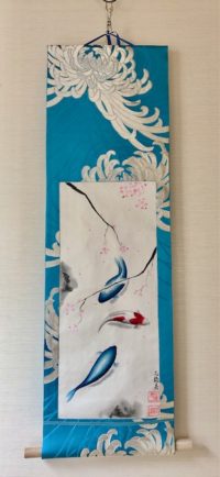 袋帯絹の掛け軸　日本画青い鯉と桜