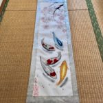 着物袋帯の掛け軸　日本画　錦鯉と青い鯉と桜