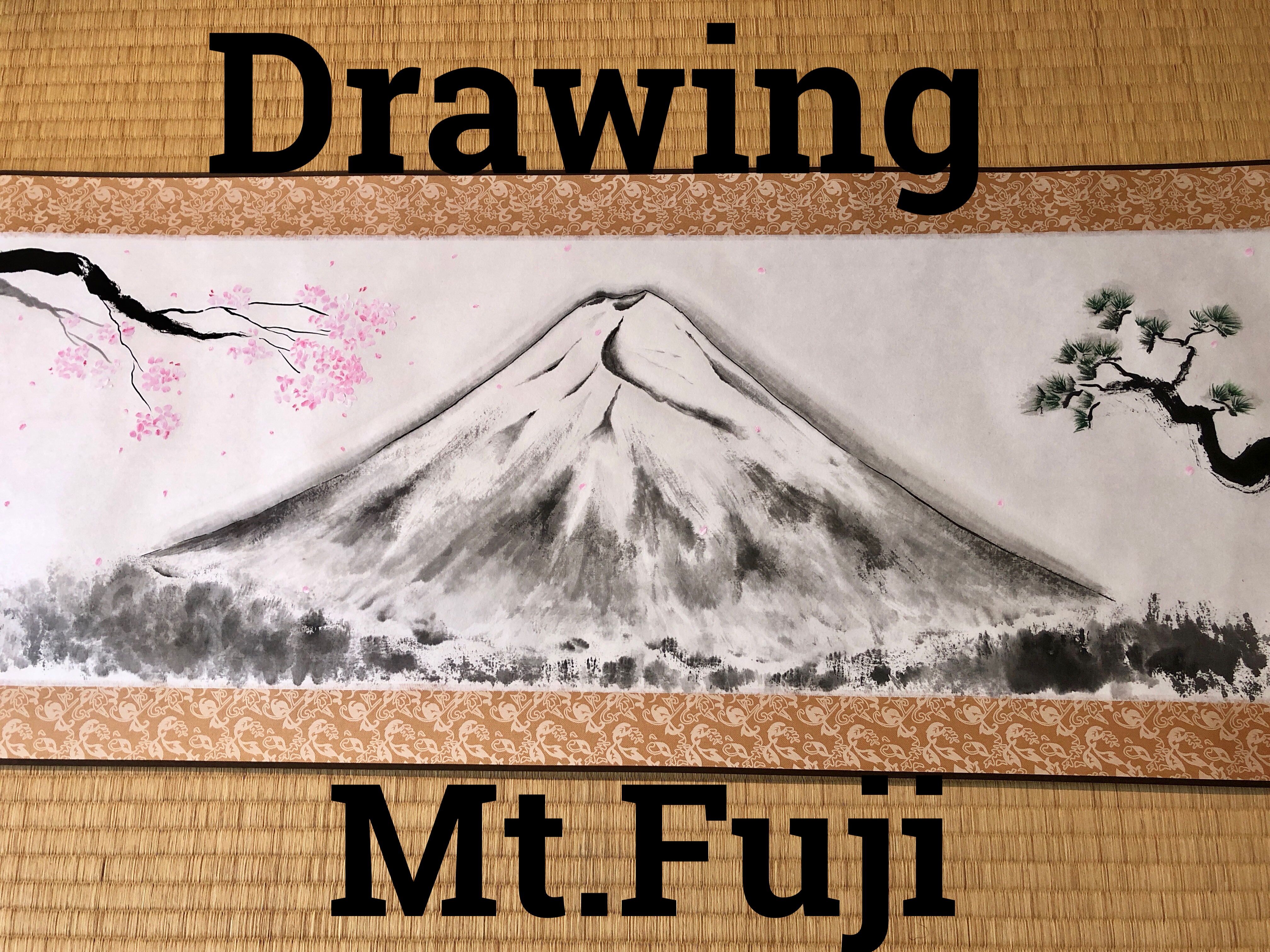 YouTube 水墨画で富士山を描く